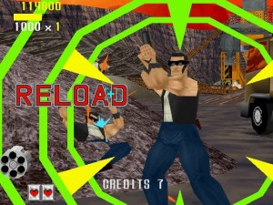 Кадры и скриншоты Virtua Cop