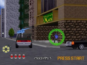 Кадры и скриншоты Virtua Cop 2