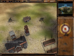 Кадры и скриншоты War Times