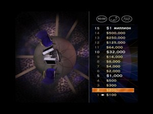 Кадры и скриншоты Who Wants to Be a Millionaire, 3rd Edition
