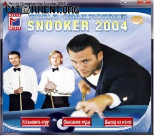 Кадры и скриншоты World Championship Snooker 2004