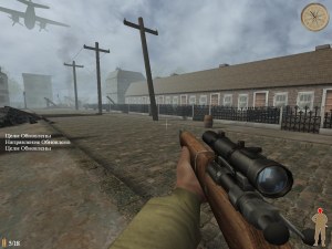 Кадры и скриншоты Снайпер: Дороги войны