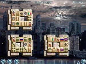 Кадры и скриншоты World's Greatest Cities Mahjong