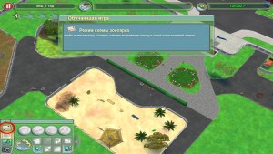 Кадры и скриншоты Zoo Tycoon 2