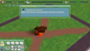Кадры и скриншоты Zoo Tycoon 2