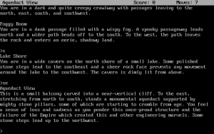Кадры и скриншоты Zork III