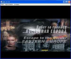 Кадры и скриншоты 007: Racing