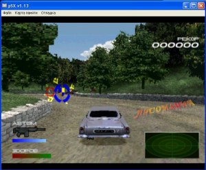 Кадры и скриншоты 007: Racing