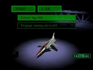 Кадры и скриншоты Ace Combat 2