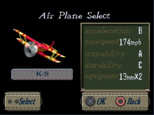 Кадры и скриншоты Aces of the Air