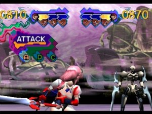 Кадры и скриншоты Alice in Cyberland