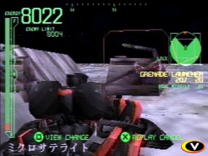 Кадры и скриншоты Armored Core: Master of Arena