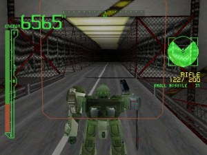 Кадры и скриншоты Armored Core: Project Phantasma