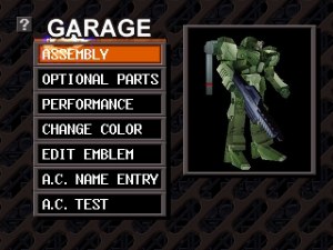Кадры и скриншоты Armored Core: Project Phantasma