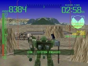 Кадры и скриншоты Armored Core: Project Phantasma