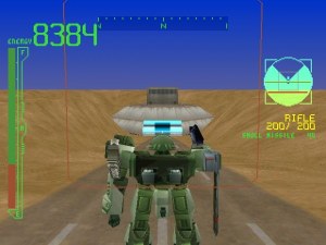 Кадры и скриншоты Armored Core: Project Phantasma