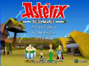 Кадры и скриншоты Asterix: Mega Madnes