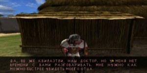 Кадры и скриншоты Aztec: The Curse in the Heart of the City of Gold