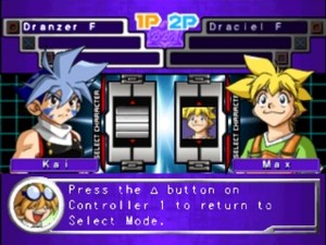 Кадры и скриншоты Beyblade: Let it Rip!