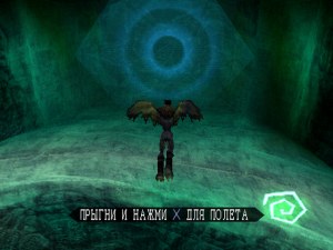 Кадры и скриншоты Legacy of Kain: Soul Reaver