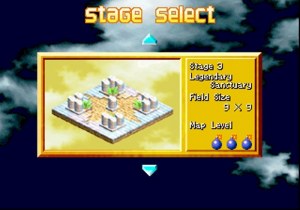 Кадры и скриншоты Bomberman Wars