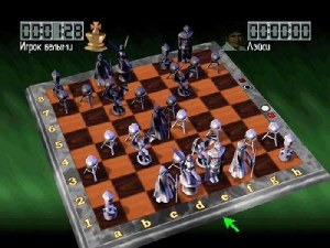 Кадры и скриншоты Chessmaster II