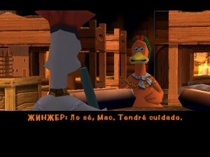 Кадры и скриншоты Chicken Run