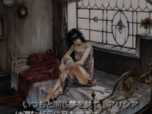 Кадры и скриншоты Crisis City