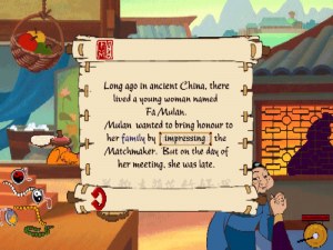 Кадры и скриншоты Disney's Story Studio: Mulan