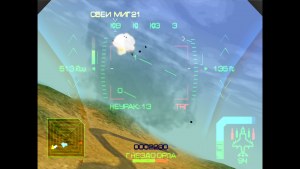 Кадры и скриншоты Eagle One: Harrier Attack