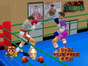 Кадры и скриншоты Final Round