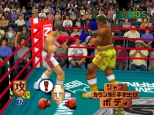 Кадры и скриншоты Final Round