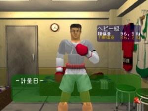 Кадры и скриншоты Final Round