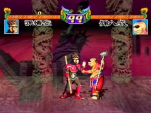 Кадры и скриншоты Gokuu Densetsu: Magic Beast Warriors