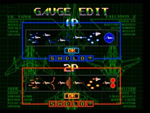 Кадры и скриншоты Gradius Gaiden