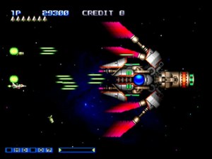 Кадры и скриншоты Gradius Gaiden