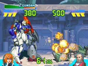 Кадры и скриншоты Gundam: Battle Assault