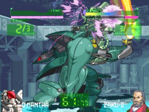Кадры и скриншоты Gundam: The Battle Master
