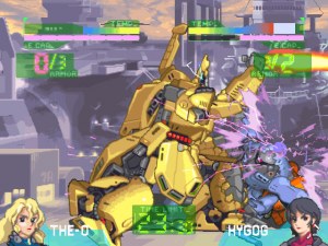 Кадры и скриншоты Gundam: The Battle Master