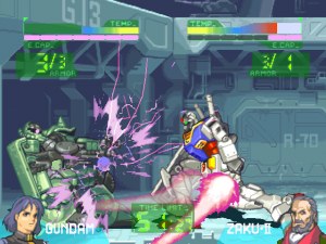 Кадры и скриншоты Gundam: The Battle Master