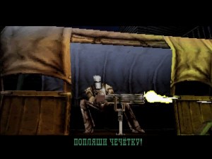 Кадры и скриншоты Gunfighter: The Legend of Jesse James