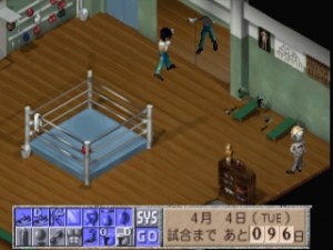 Кадры и скриншоты Hajime no Ippo: The Fighting!