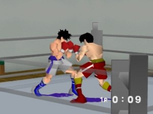 Кадры и скриншоты Hajime no Ippo: The Fighting!