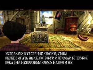 Кадры и скриншоты Harry Potter and the Chamber of Secrets