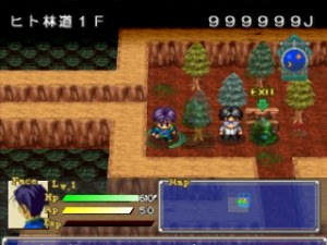 Кадры и скриншоты Hunter X Hunter: Maboroshi no Greed Island