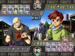 Кадры и скриншоты Hunter X Hunter: Ubawareta Aura Stone