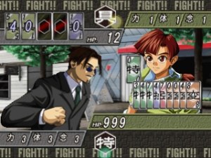Кадры и скриншоты Hunter X Hunter: Ubawareta Aura Stone