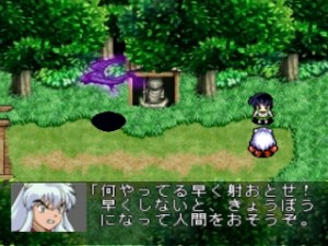 Кадры и скриншоты Inuyasha RPG