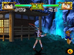 Кадры и скриншоты Inuyasha: A Feudal Fairy Tale