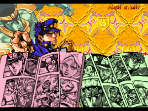 Кадры и скриншоты Jojo's Bizarre Adventure